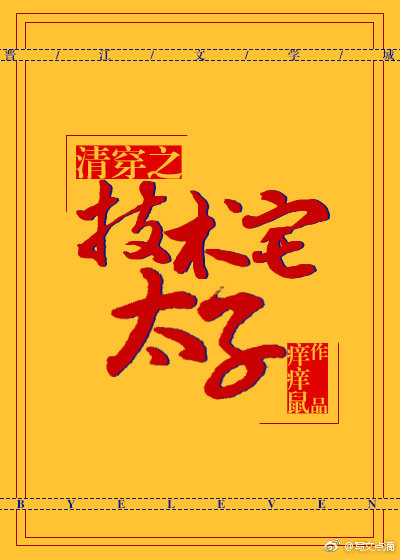 崩֮լ̫