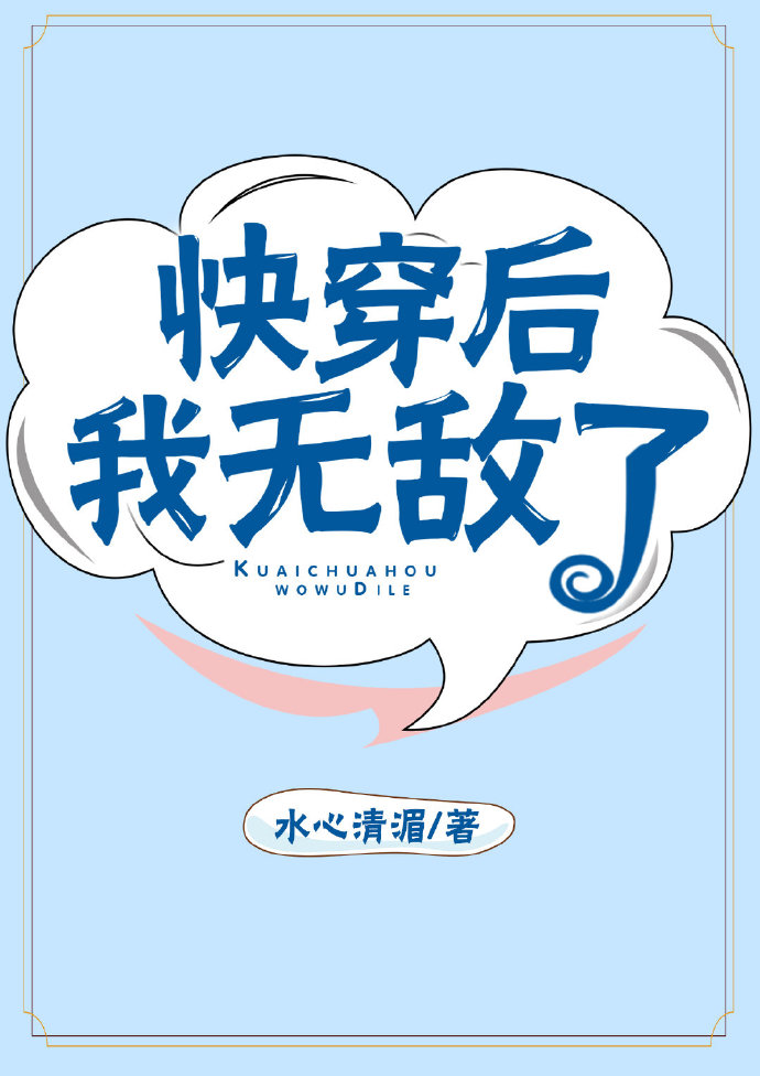 촩޵