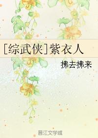 []