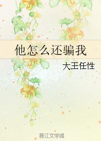 ôƭ