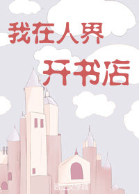 �����˽翪���