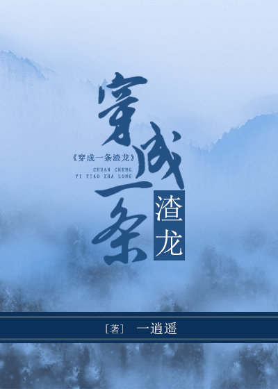 һ崩