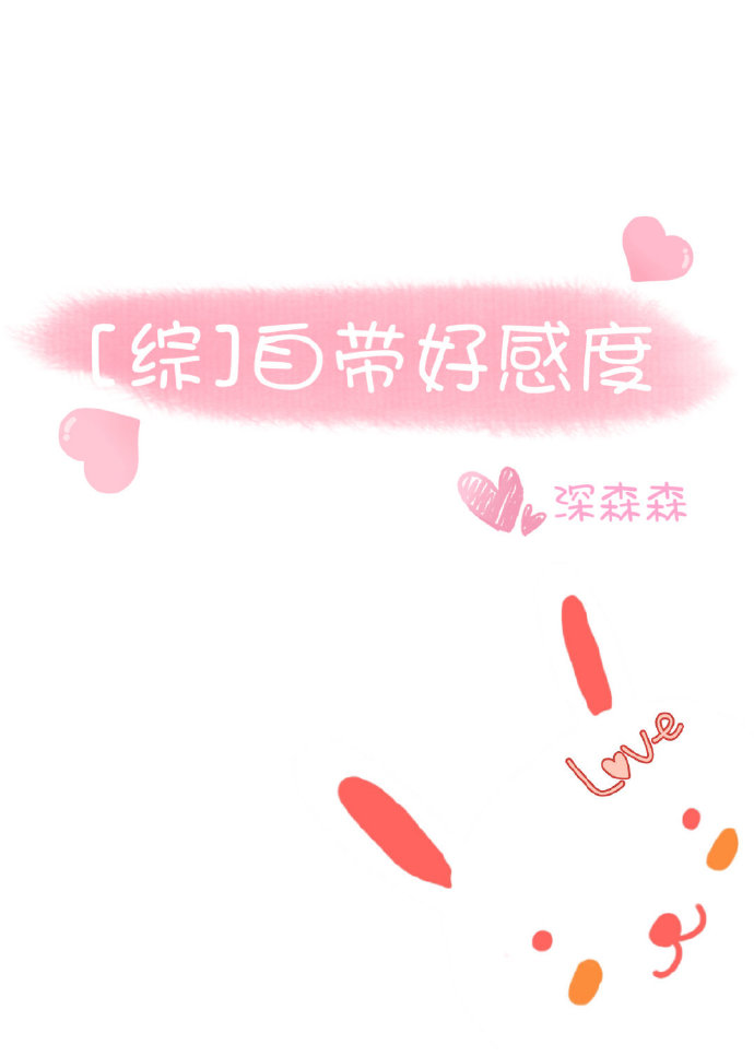 []Դøж