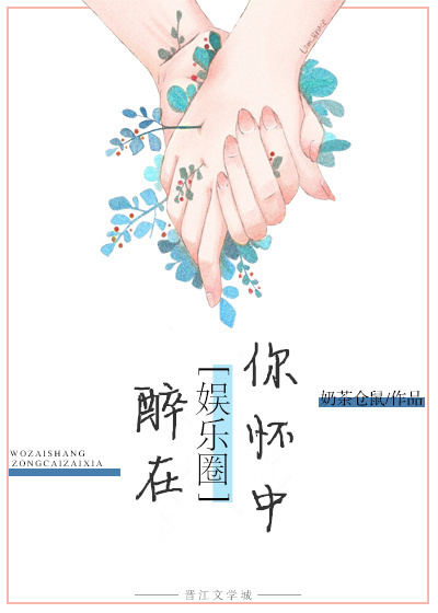 㻳[Ȧ]