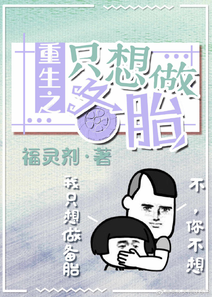 ֻ֮뵱̥(gl)