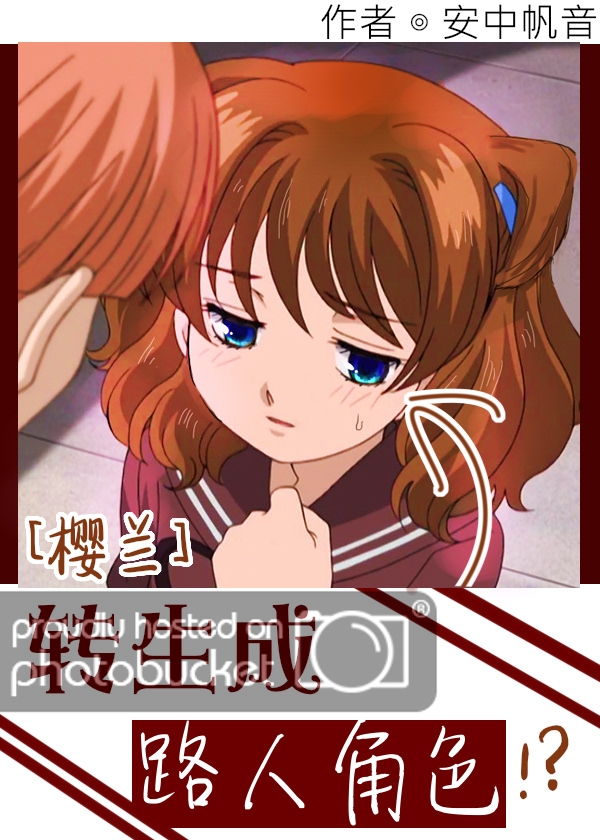 [ӣ]תɸЦŮ·