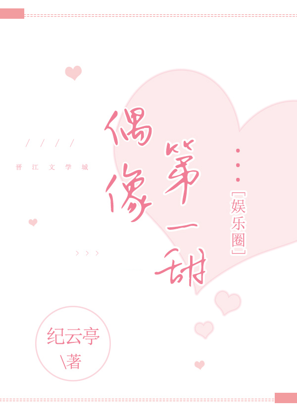 żһ[Ȧ]
