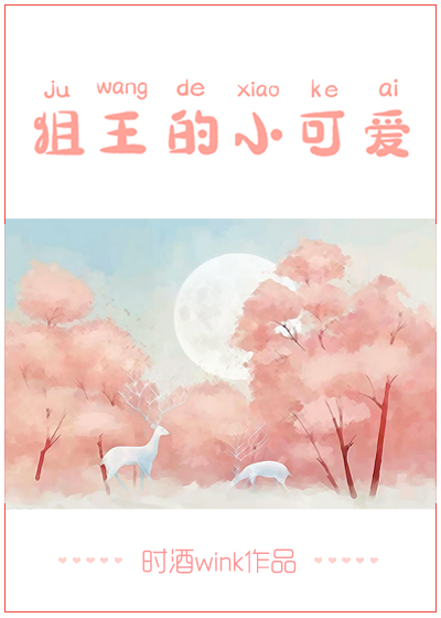 Сɰ[羺]