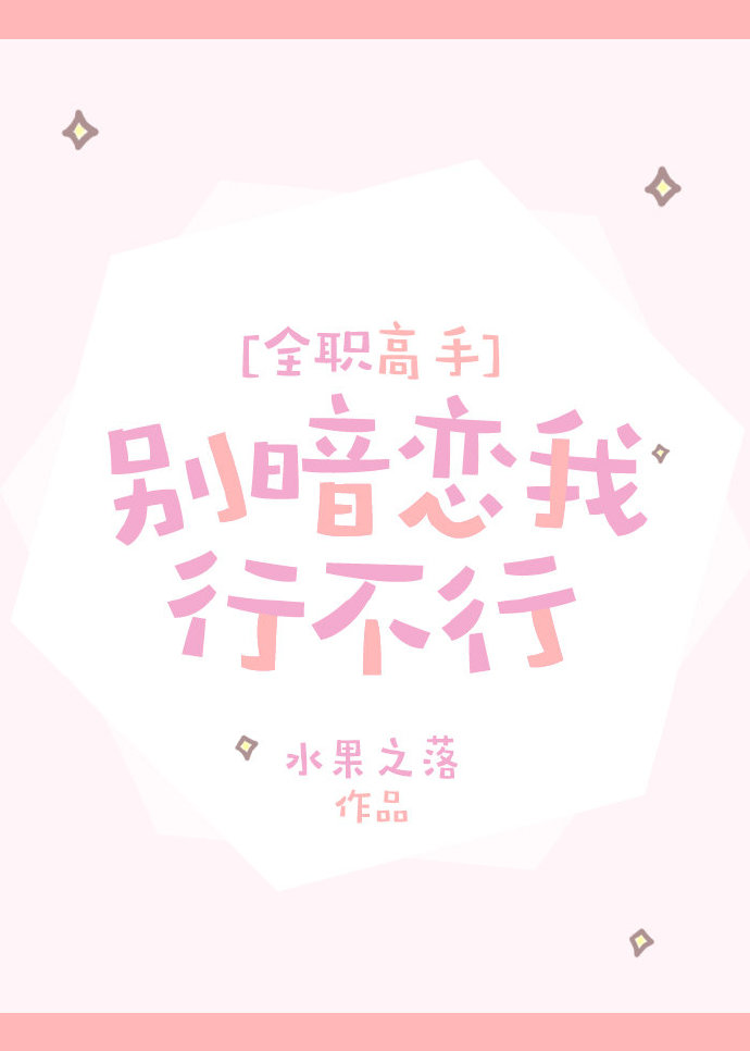 [ȫְ]в