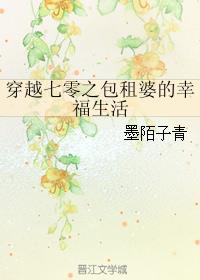 Խ֮ŵҸ
