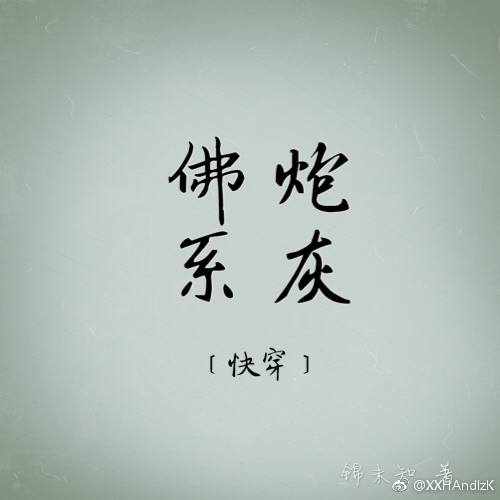 ϵڻң촩