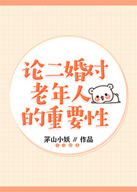 ۶˵Ҫ