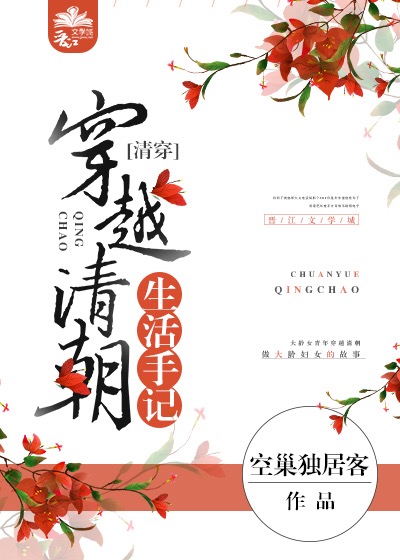 Խ峯ּǣ崩