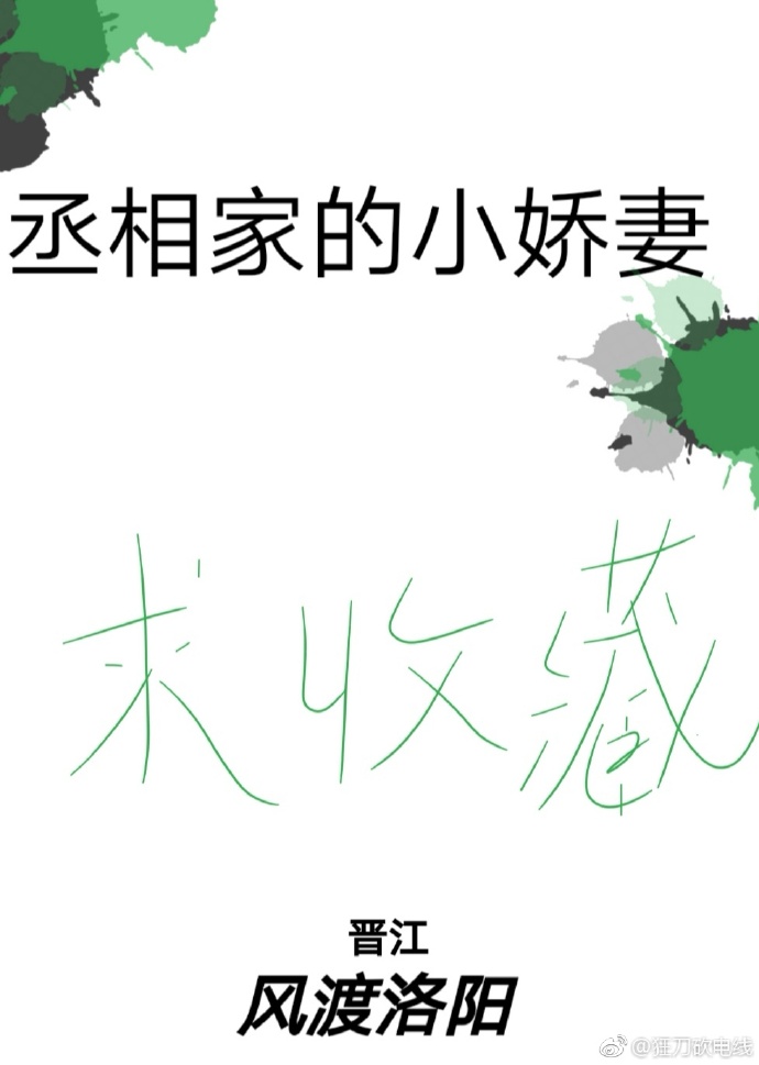 ةҵС