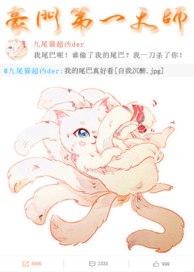 ŵһʦ