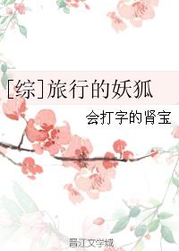 []е