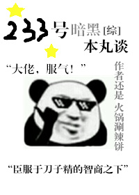 []233Űڱ̸