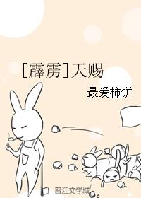 []