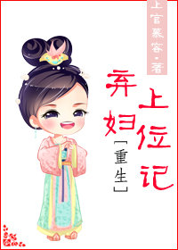 舅宠