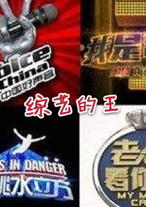 ���յ���