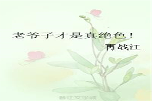 үӲɫ
