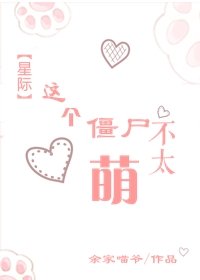 ʬ̫ȣǼʣ
