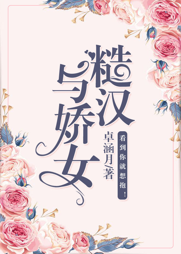 ں뽿Ů
