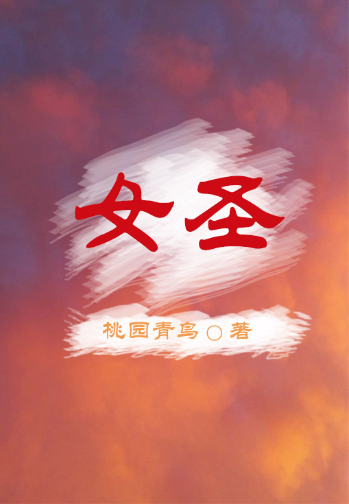 Ůʥ