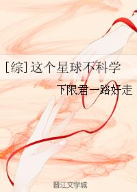 []򲻿ѧ