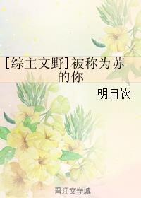 [Ұ]Ϊյ