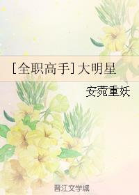 [ȫְ]