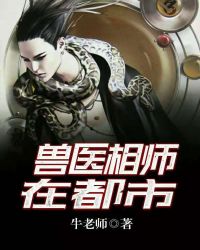 ��ҽ��ʦ�ڶ���