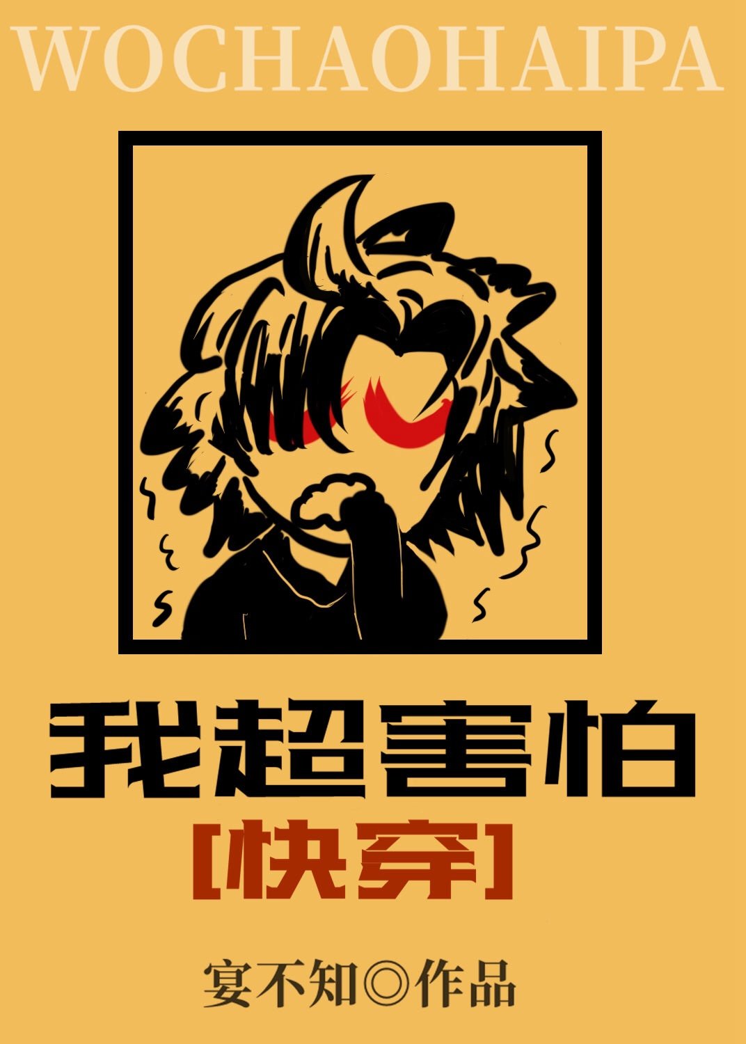 αװС˰[촩]