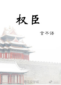 Ȩ