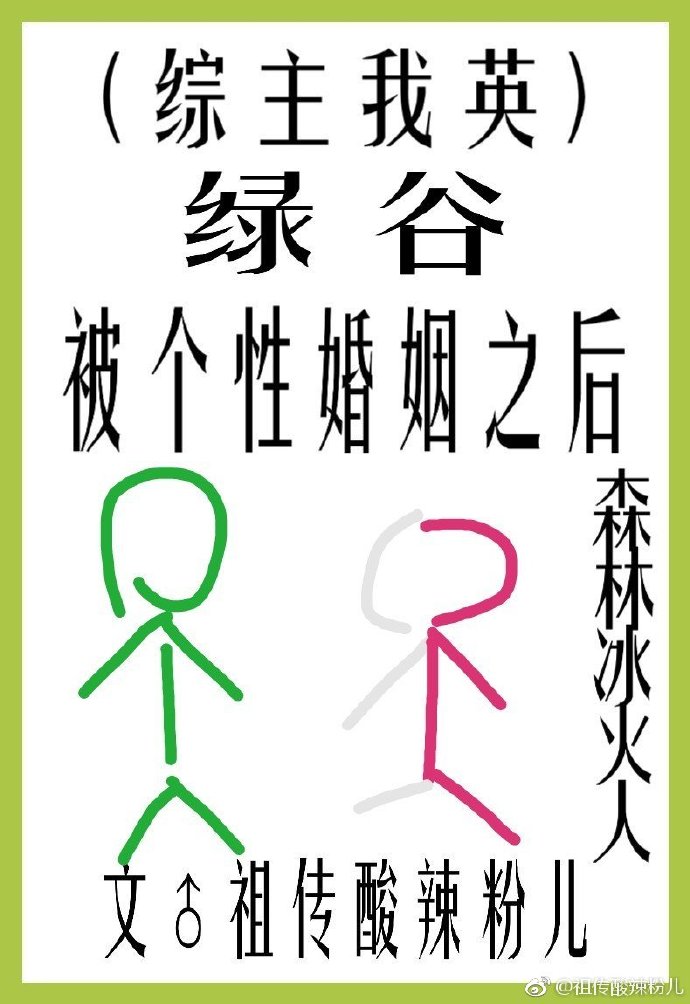 ̹ȱԻ[]