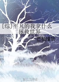 []ƽʲô