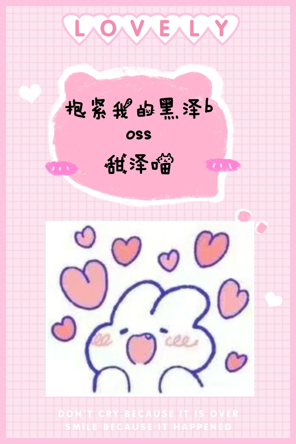 []ҵĺboss