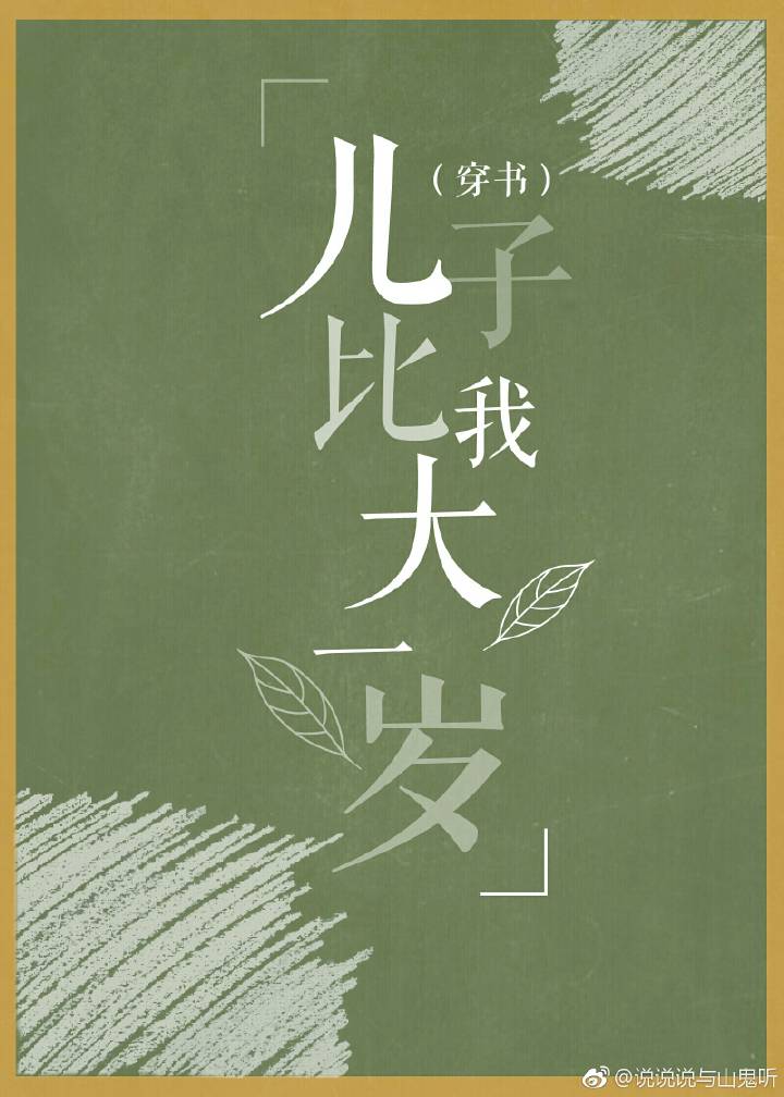 ʧ˲Ӱǰ[]