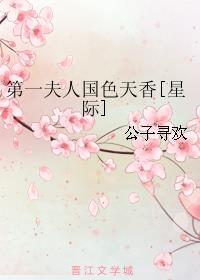 һ˹ɫ[Ǽ]