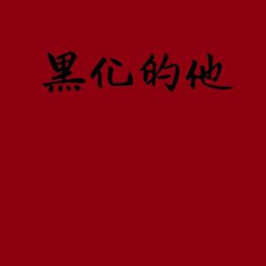 ڻ
