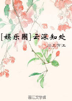 [Ȧ]֪