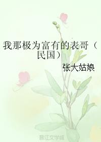 ǼΪеı磨