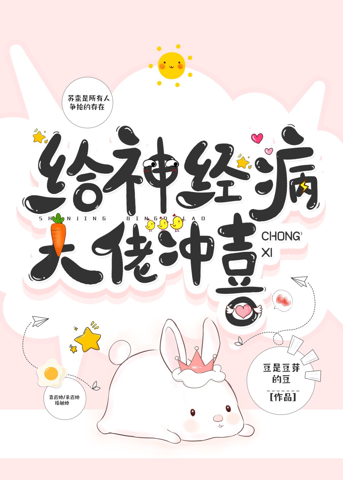 񾭲гϲ